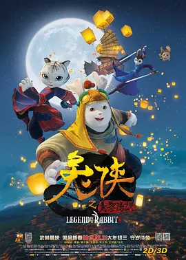 天天艹逼网